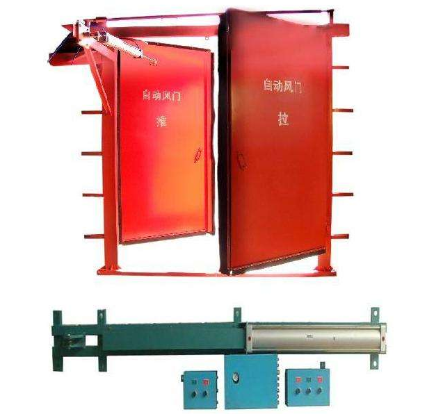 電動(dòng)液壓自動(dòng)風(fēng)門