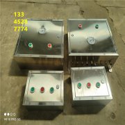 LHBS-QK型礦用風(fēng)門氣動閉鎖裝置